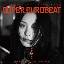 楽天市場】スーパーユーロビート（CD・DVD）の通販