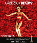アメリカン・ビューティー【Blu-ray】