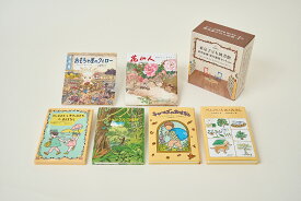 東京子ども図書館共同企画復刊童話セット（6冊） 「いま、この本をふたたび子どもの手に！」 （福音館創作童話シリーズ）