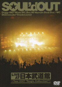 楽天ブックス: LIVE AT 日本武道館?Tour 07“Single Collection - SOUL 