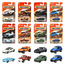 マッチボックス(Matchbox)　ベーシックカー アソート 乗り物おもちゃ ミニカー 24台入り BOX販売 3歳から マルチ 30…