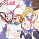 「マケン姫っ!通」 オープニングテーマ::Cherish