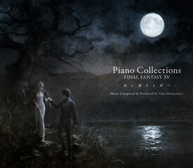 Piano Collections FINAL FANTASY 105 [ (ゲーム・ミュージック) ]