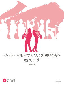 WYEAgTbNX̗K@܂ [ CF ]