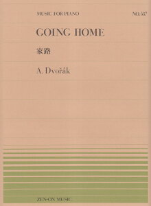 �ƘH �iMUSIC�@FOR�@PIANO�j [ �A���g�j���E�h���H���U�[�N ]