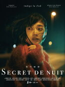 夜行秘密 (初回盤A CD＋Blu-ray)