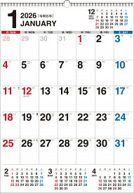 【K14】　2026年　書き込み式シンプル壁掛けカレンダー［A2タテ］ （永岡書店の壁掛けカレンダー） [ 永岡書店編集部 ]