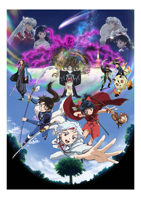 楽天ブックス: 半妖の夜叉姫 DVD BOX 4 (完全生産限定版) - 佐藤照雄 