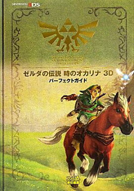 ����������⡡���Υ�����ʡ�3D���ѡ��ե����ȥ�����