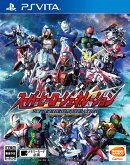 スーパーヒーロージェネレーション　PS Vita版