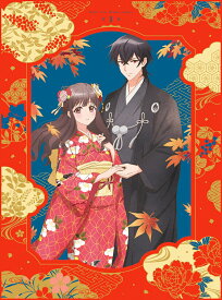 鬼の花嫁 1 (完全生産限定版) [ 早見沙織 ]