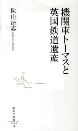 ���ؼ֥ȡ��ޥ��ȱѹ�Ŵƻ�仺