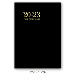 6254 NOLTY\蒠4Nij 2020N1n܂