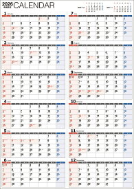 【K15】　2026年　書き込み式シンプル壁掛けカレンダー［1年/A2タテ］ （永岡書店の壁掛けカレンダー） [ 永岡書店編集部 ]