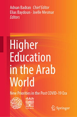 楽天ブックス: Higher Education in the Arab World: New Priorities in the Post ...