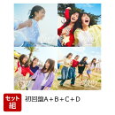 【40枚セット】Kind of love (初回仕様限定盤 TYPE-A＋B＋C＋D 各10枚セット) (特典なし)