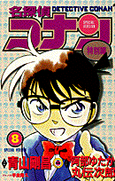 ̾õ�女�ʥ� ������ 8