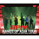【輸入盤】 HANDS UP ASIA TOUR (2DVD+写真集)