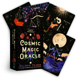 Cosmic Magic Oracle: A 44-Card Astrology Deck and Guidebook FLSH CARD-COSMIC MAGIC ORACLE [ Valerie Tejeda ]