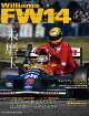 GP CAR STORY vol.57 Williams　FW14