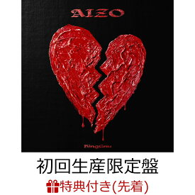 【先着特典】AIZO (初回生産限定盤 CD＋Blu-ray)(オリジナルステッカー（初回生産限定盤ジャケット絵柄）) [ King Gnu ]