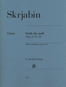 yAyzXN[r, Aleksandr Nikolaevich: K djZOp.8/12/T/Rubcova/Giltburg^w [ XN[r, Aleksandr Nikolaevich ]