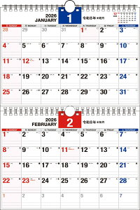 yK16z@2026N@ݎVvǊ|J_[m2_uO/B4n iiX̕Ǌ|J_[j [ iXҏW ]