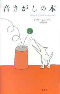 ̖{ gETEhEGfP[V [ RD}[EVF[t@[ ]