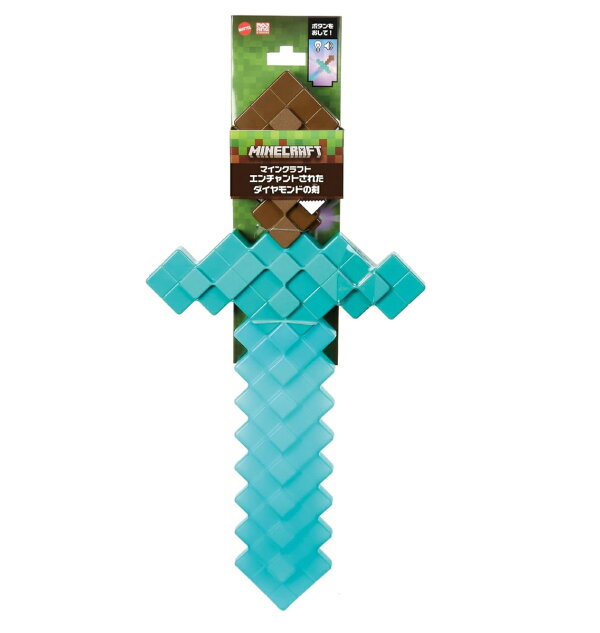 楽天ブックス: マインクラフト（MINECRAFT） エンチャントされた 