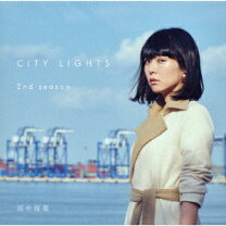 楽天市場】田中裕梨（CD・DVD）の通販