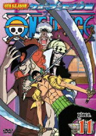 楽天市場 ワンゼ ワンピース One Pieceの通販