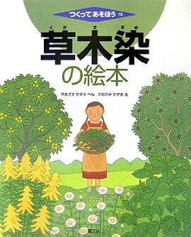 �������γ���