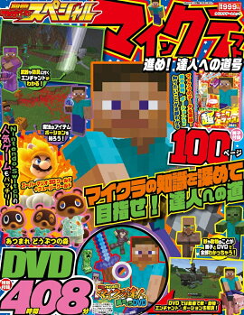 ̺ƤӤޥ󡡥ڥ롡ޥ󥯥եȡʤᡪãͤؤƻ