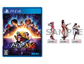 【楽天ブックス限定特典+特典】THE KING OF FIGHTERS XV PS4版(アクリルスタンド3種セット（スーパーヒロインチーム）+【同梱予約特典】リバーシブルジャケット、ポストカード、KOF XV DLCコスチューム “餓狼MotWテリー”)