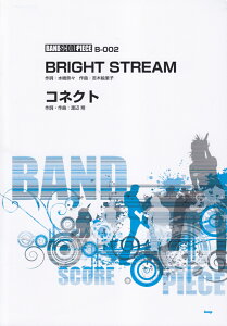 BRIGHT�@STREAM�@�R�l�N�g �i�o���h�X�R�A�E�s�[�X�j [ �����ށX ]