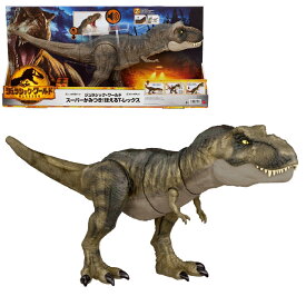 【特典】マテル ジュラシックワールド(JURASSIC WORLD) 新たなる支配者 スーパーかみつき！ほえるT-レックス 【恐竜 おもちゃ】【全長：約53cm】 【4才~】 HDY55(【購入特典】ジュラシック・ワールド 壁掛けカレンダー)