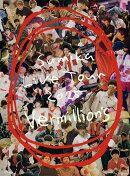 sumika Live Tour 2025『Vermillion's』2025.6.29 at SAITAMA(初回仕様限定盤BD)【Blu-ray】