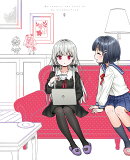となりの吸血鬼さん Vol.1【Blu-ray】