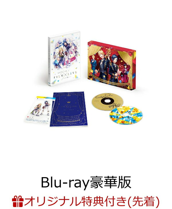 楽天ブックス限定先着特典 先着特典 Honeyworks 10th Anniversary Lip Lip Film Live 豪華版 Blu Ray Honeyworksヤマコmv描き下ろし極厚b6アクリルプレート ヤマコ描き下ろしイラストa3クリアポスター