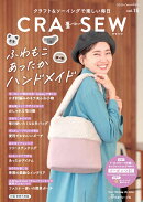 CRA-SEW　vol．15