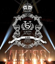 楽天市場】kiss2016の通販 