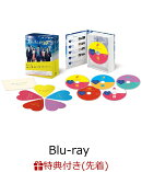 【先着特典】おっさんずラブ Blu-ray BOX(キュンキュン名場面ビジュアルカード3枚セット付き)【Blu-ray】