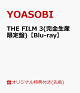 ͽۡڳŷ֥åBOXۡڳŷ֥åŵTHE FILM 3()Blu-ray(Хѥꥸʥ륤ǥå)