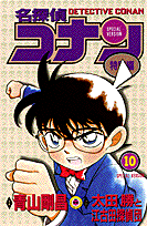 ̾õ�女�ʥ� ������ 10