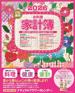 2026Lpƌv iEqbgbNj [ EpubVO ]