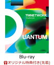 【楽天ブックス限定先着特典】TMNETWORK TOUR 2026 QUANTUM【Blu-ray】(アクリルコースター) [ TMNETWORK ]