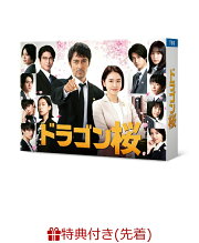 楽天ブックス: 95 Blu-ray BOX【Blu-ray】 - 高橋海人 - 4571519927691 