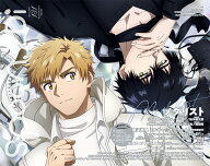 spoon.2Di　vol.131