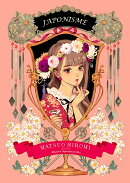 JAPONISME　マツオヒロミ絵暦　二〇二〇