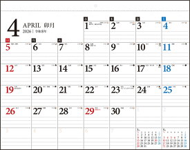 2026年版 1月始まり E71 エコカレンダー壁掛 高橋書店B4サイズ壁掛タイプ